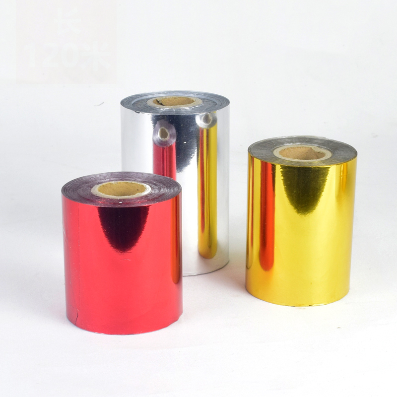 6CM 120meter/Rolls Gold Silver - Foil Transfer Machine ulasan dan harga