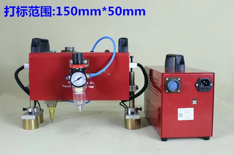 Hot sales  Marking Machine Por - Commercial Printing Machine For Sale ulasan dan harga