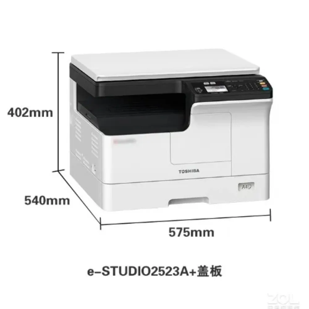 Brand new for BD 2523a copier  - Commercial Digital Printing Machine ulasan dan harga